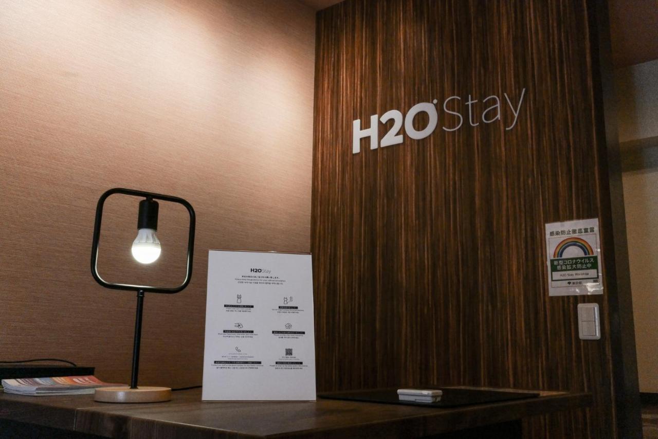 森下h2O住宿酒店 東京都 外观 照片